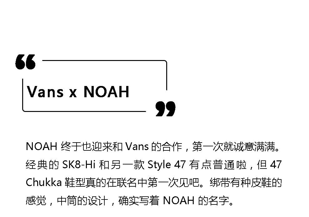 vans十大最值得买的款,vanssk8-hi高帮