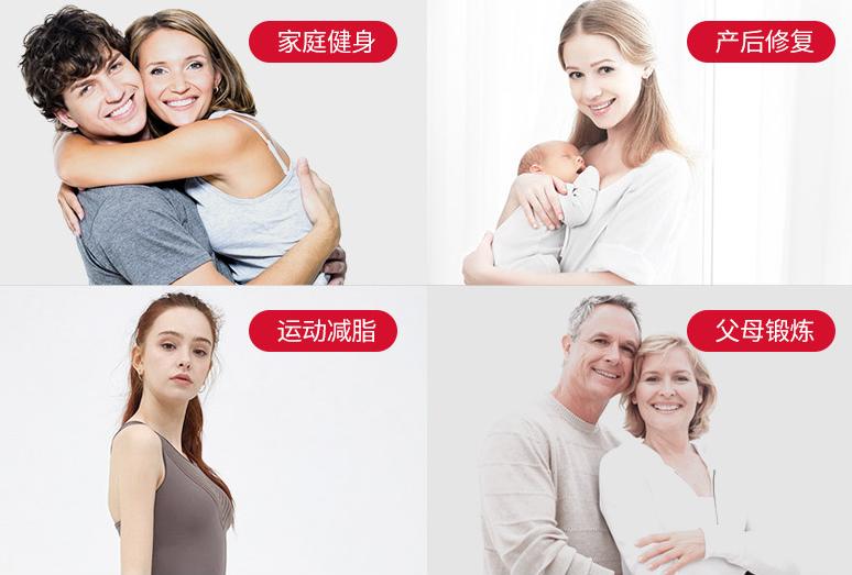 跑步机与椭圆机买哪个,速尔椭圆机哪款好