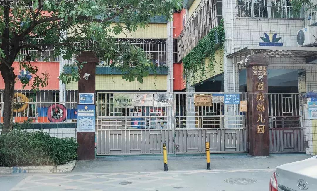 鍥烘垗杩欓噷鍝噷鏈夊ソ鐜╃殑,鍥烘垗鐮佸ご杩欓噷娴蜂笂鏄粈涔堟ˉ