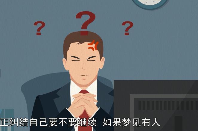 同事要离职很难受,同事要离职了怎么说