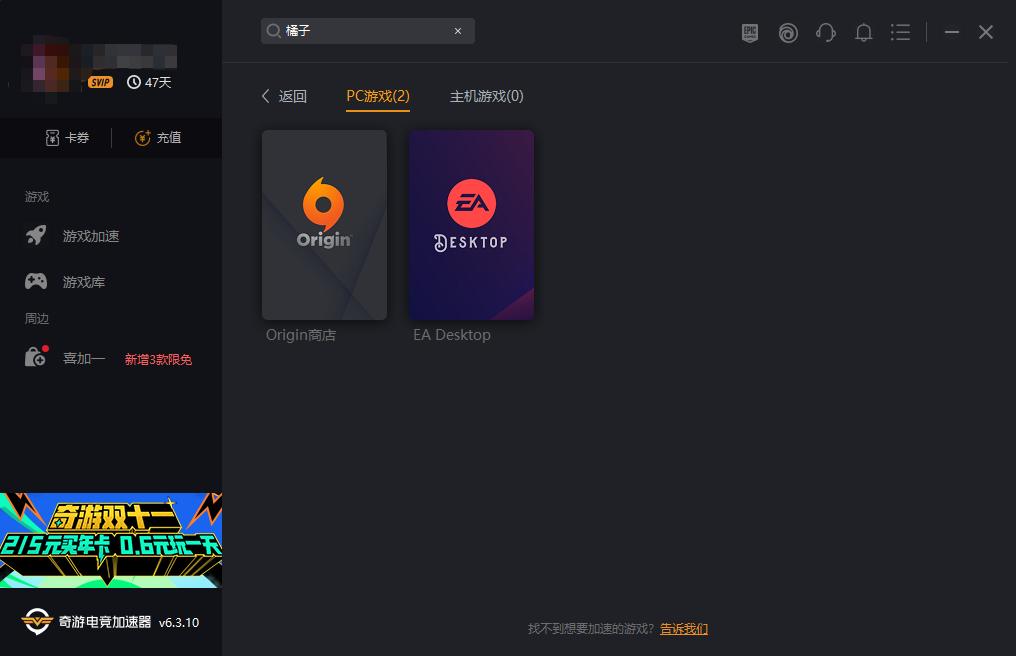 战地2042origin更新,战地2042预载