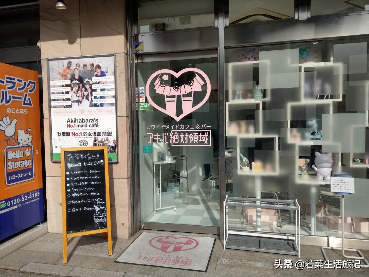 日本旅游攻略咖啡厅 (东京咖啡攻略)