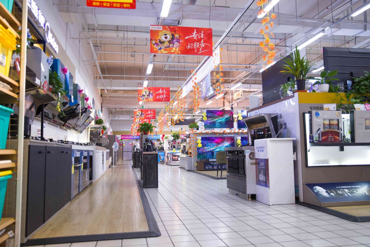 西门子家电有多强大,中国小家电十大巨头