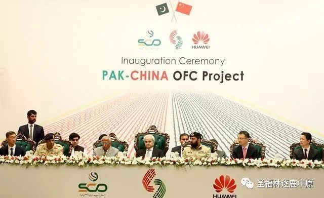 寻找商机去哪个城市,寻找商机的地方