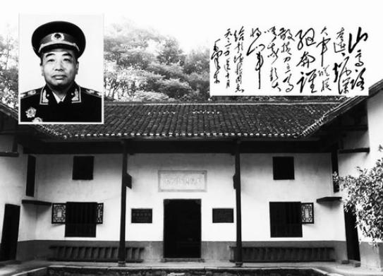 开国元勋彭德怀：戎马一生却婚姻坎坷，终身无子女