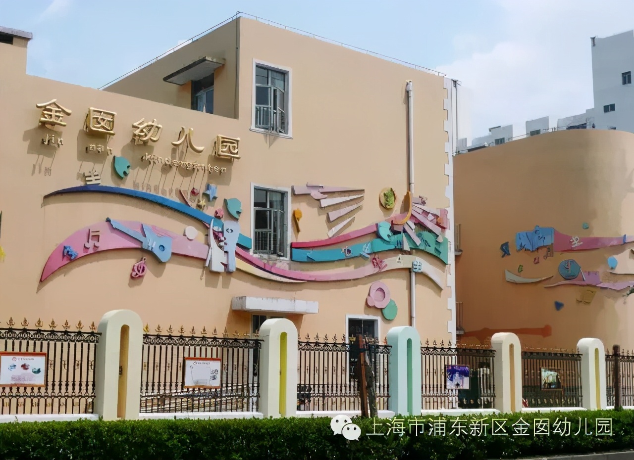 5年1户？上海这15所公办园“矛盾突出”！“报出生”也可能被统筹