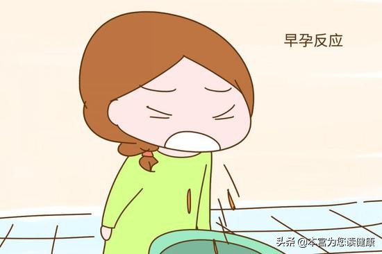 早孕孕吐反应严重怎么缓解,孕吐严重怎么办教你一招轻松缓解