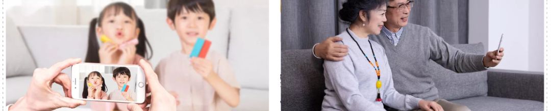 微信朋友圈五不晒原则,微信发朋友圈三不晒