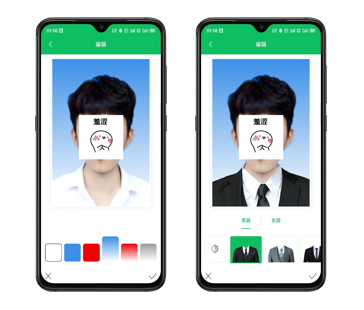 三星手机如何拍一寸证件照电子版,华为手机如何拍证件照电子版