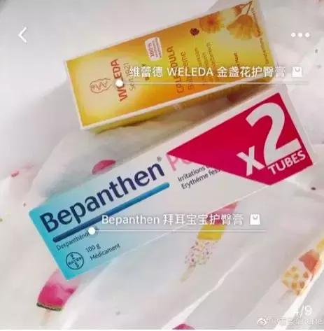 孕期及产后用品囤货清单,孕期囤货这4样才是最应该入手的
