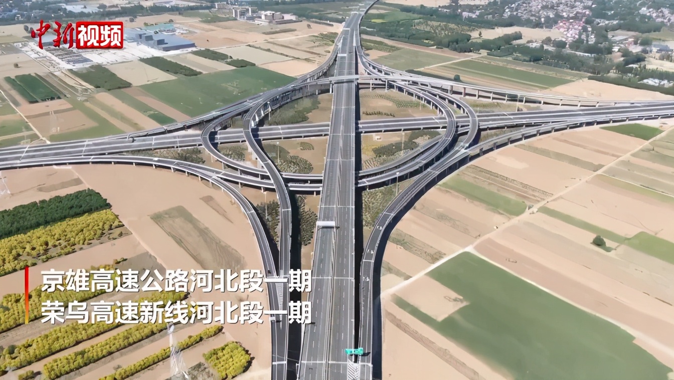 红桥土地规划,天津红桥土地推介