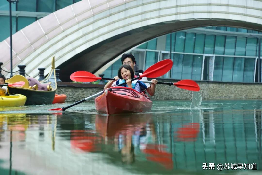 水秀天地五一FUN肆嗨翻天！50团100、香水口红抽奖、浪漫夜划来啦
