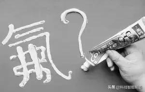 元素周期表顺口溜巧记1-20符号,初中元素周期表顺口溜巧记完整版