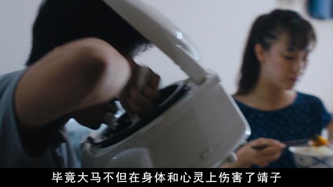 一部毫不避讳的日本片，女神苍井优挑战从影尺度，导演真敢拍