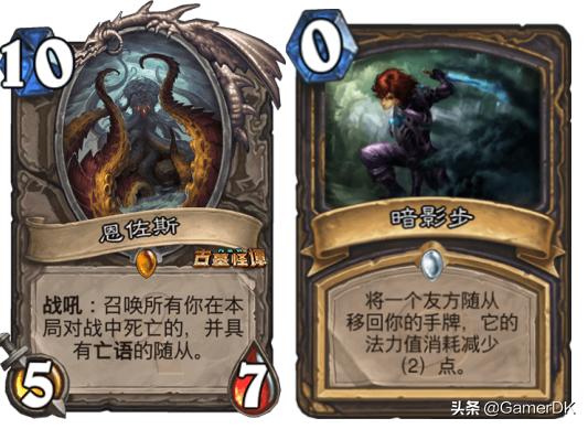 《炉石传说》恩佐斯亡语贼全方位解析——亡灵大军,生生不息