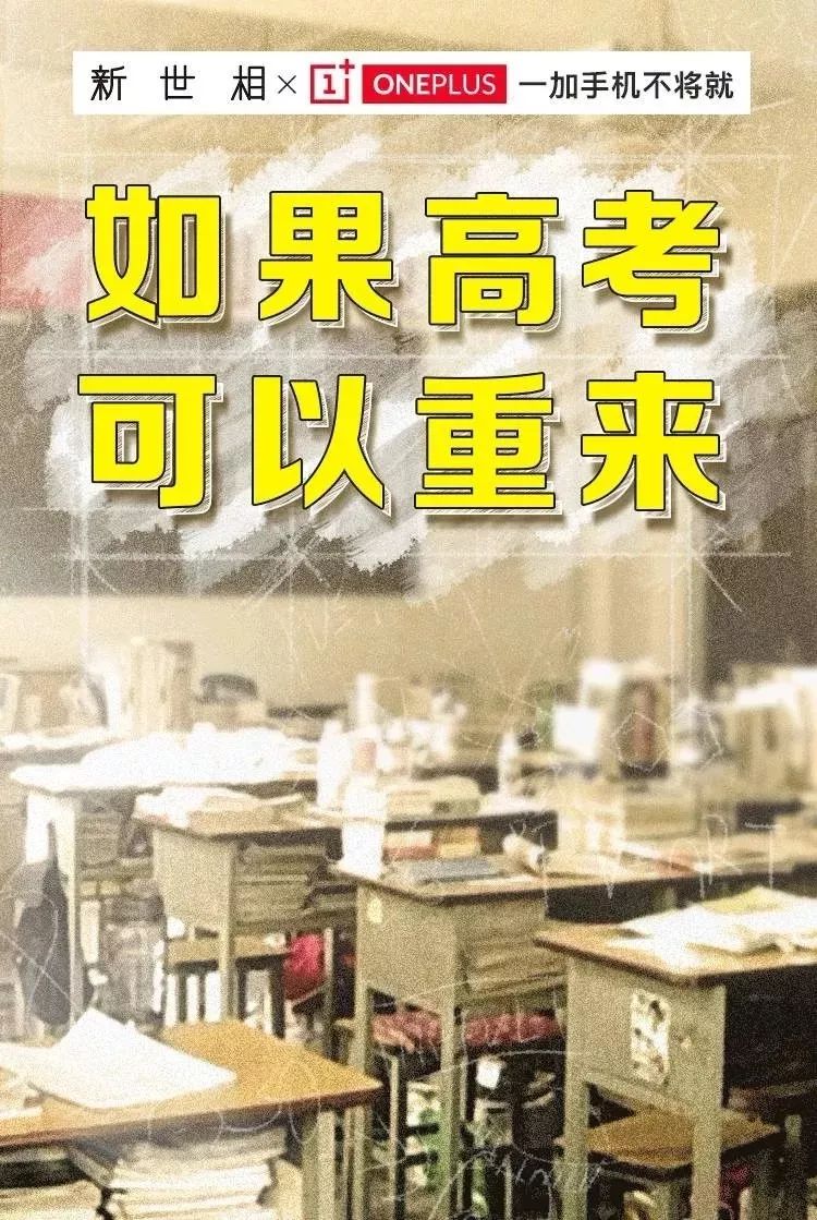 6月新媒体营销方案,6月份营销日历