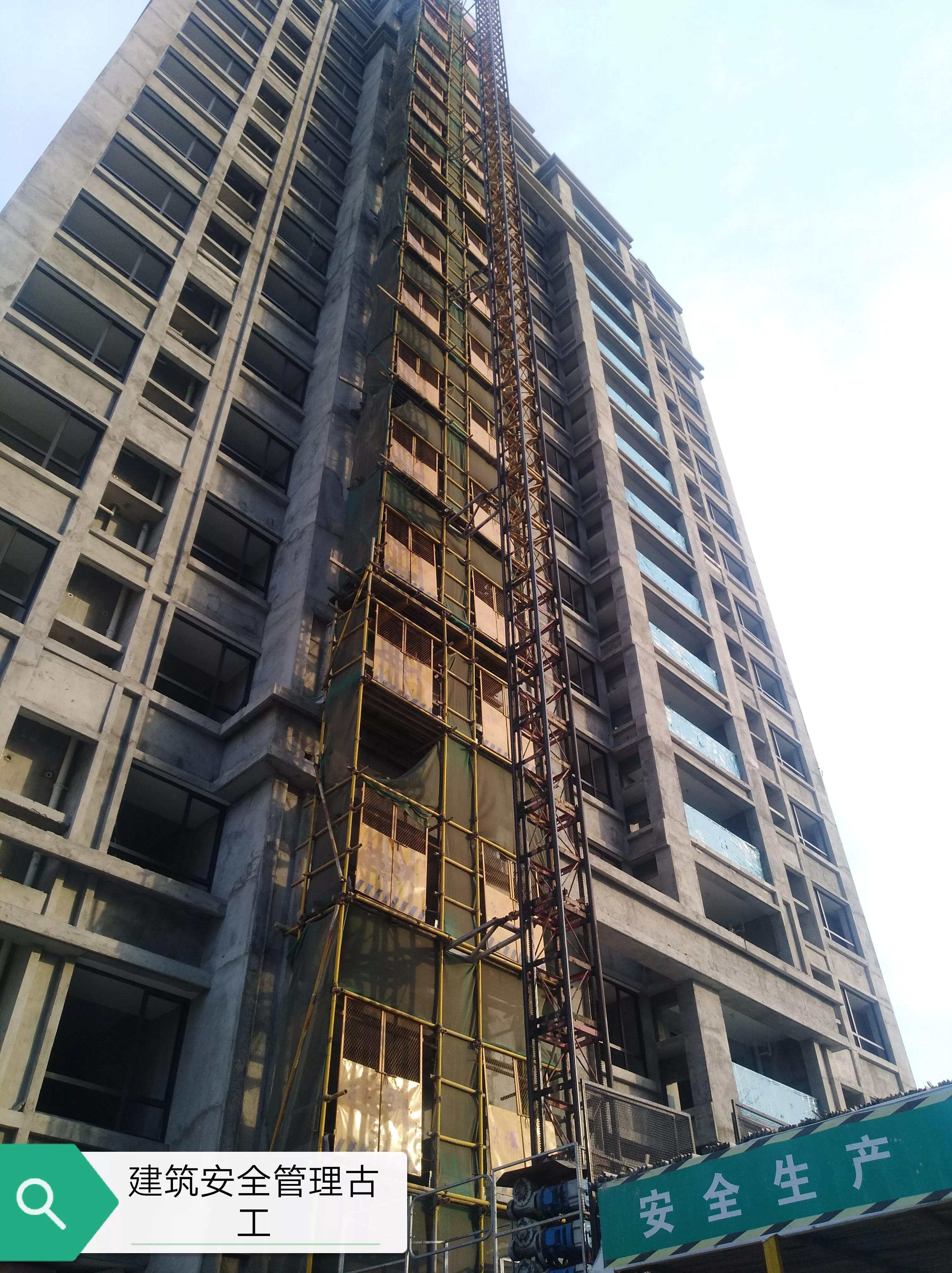 起重吊装安全作业常识有哪些,起重吊装安全知识文明施工