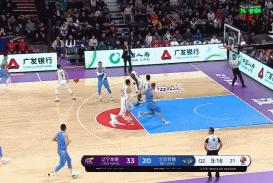 辽宁8人上双39分大胜深圳全视频,师弟史蒂芬森全场得分