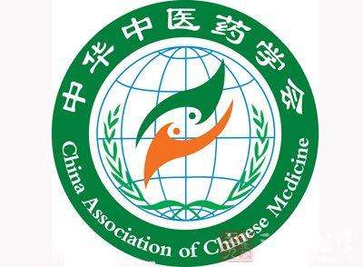 2023中华医学科技奖获奖项目名单,2019中华中医药学会科技奖