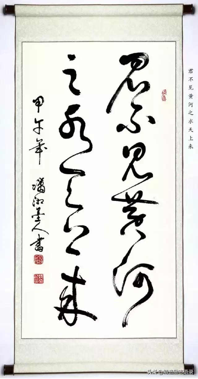 璁烘寔閰掓垬缁濅簡鍘熸枃,璁烘寔涔呮垬鍓ф儏瑙ｆ瀽