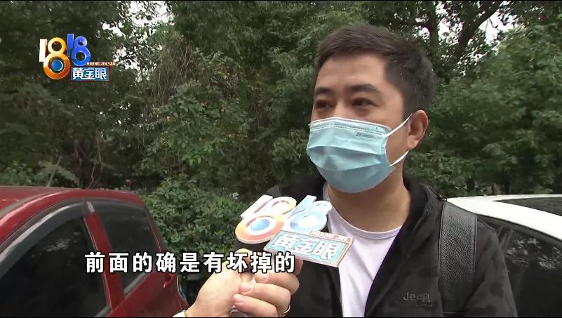 提新车没碰就被4s店撞坏,提车没出4s店就撞了