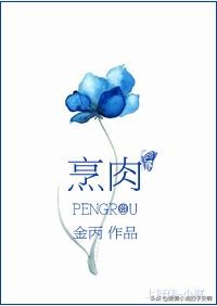 糙汉文小说短篇甜篇无虐,糙汉文超甜小说