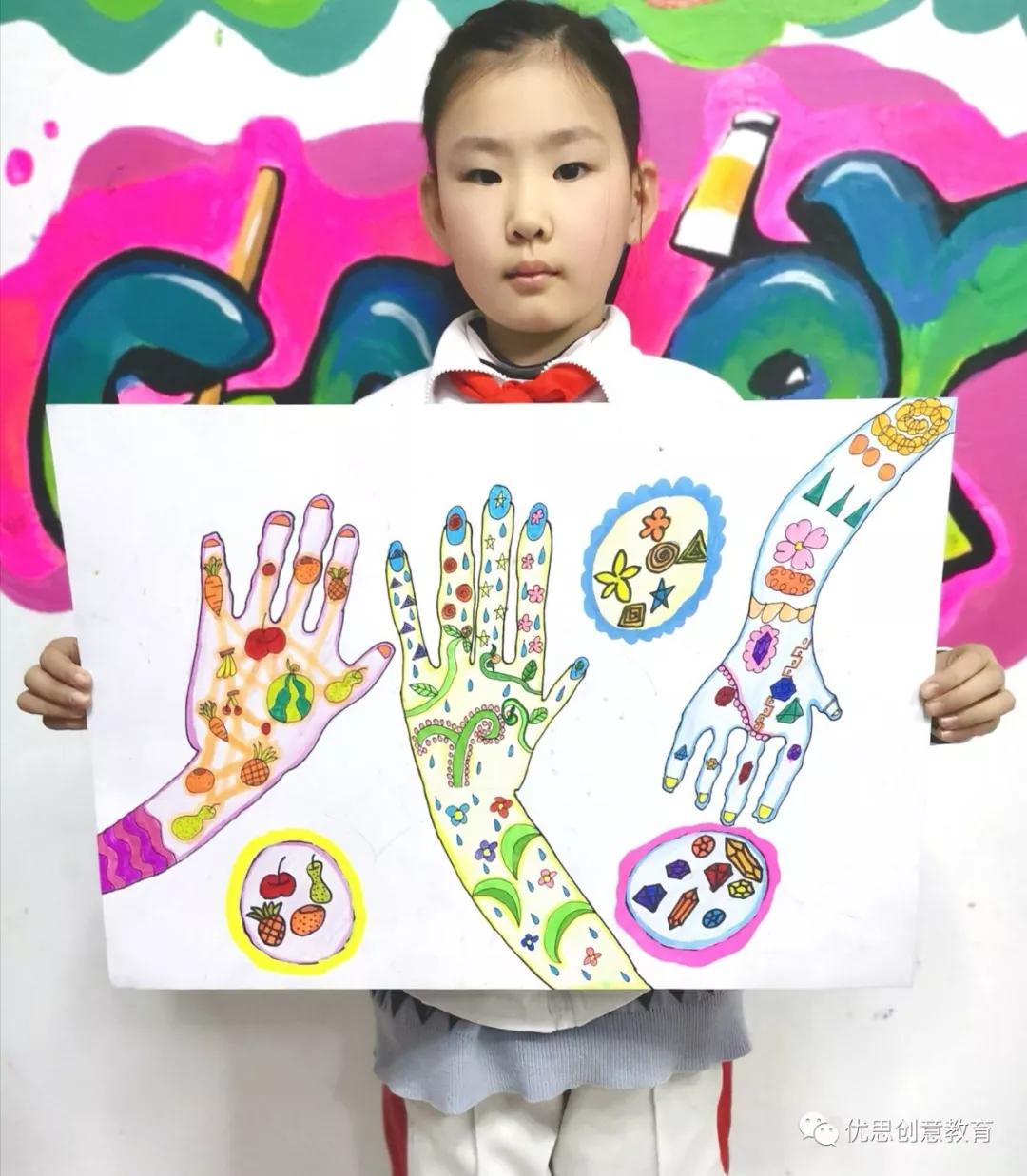 优思创意绘画,优思创意美术作品