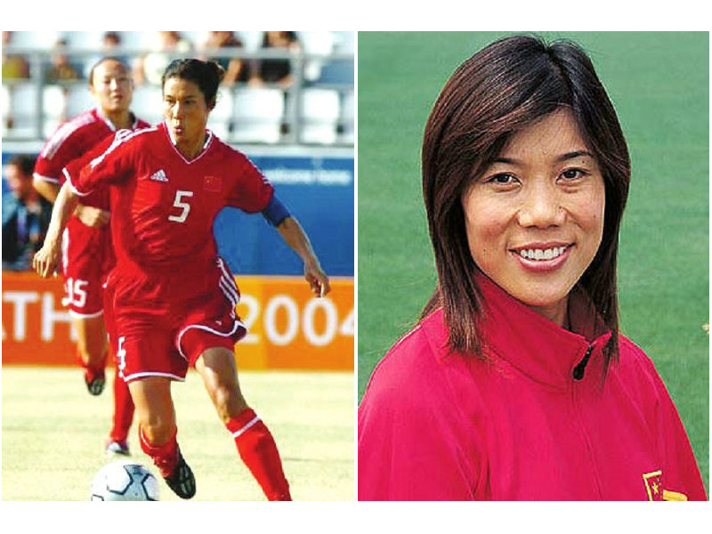 99年女足国家队名单,女足前国脚现状