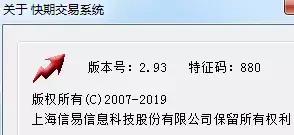 中辉期货官网下载,中辉期货交易平台