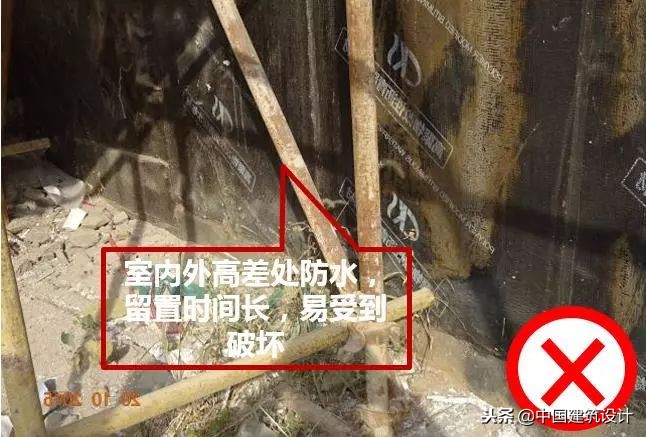 建筑物渗漏的原因及处理措施,地下工程易发生渗漏的部位是