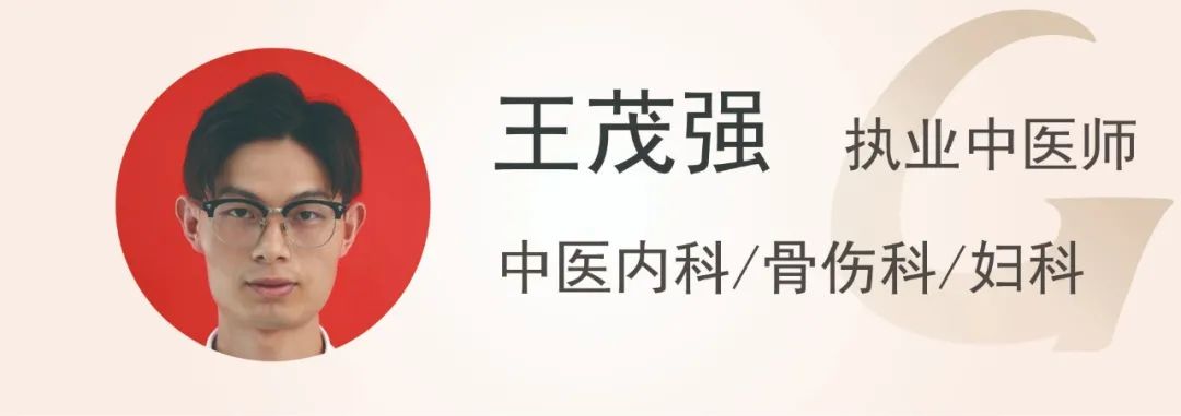 月经总是拖拉不干净？很可能是这3种原因！一定要注意