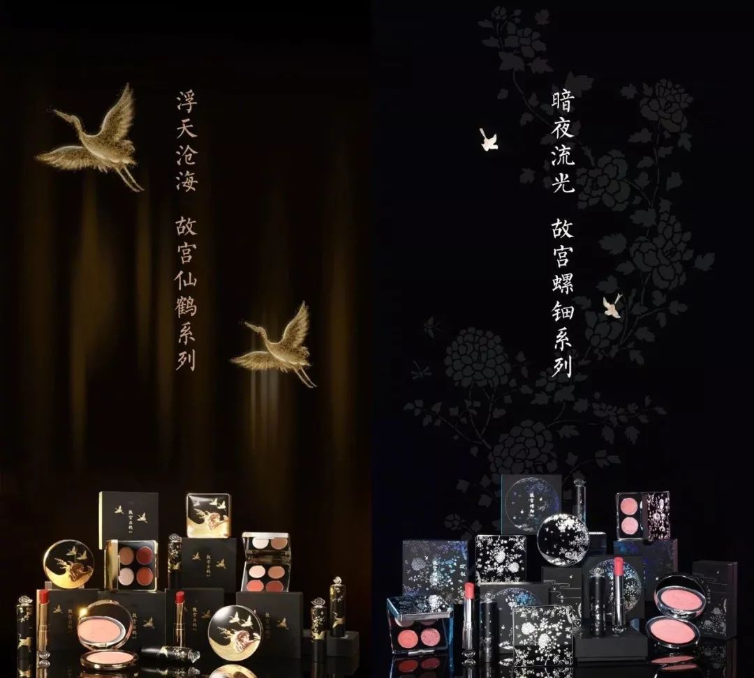 国货之光有哪些品牌,国货彩妆哪个牌子最好用最安全的