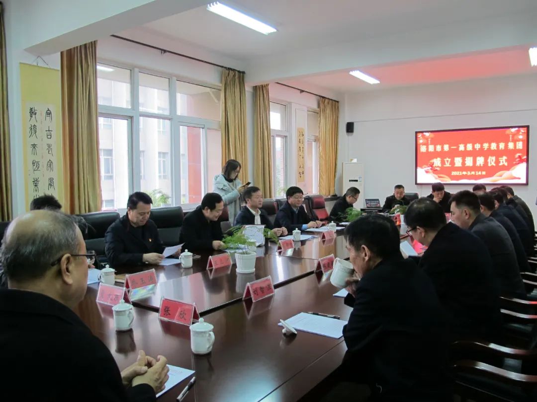 喜大普奔学校报道,喜大普奔公司