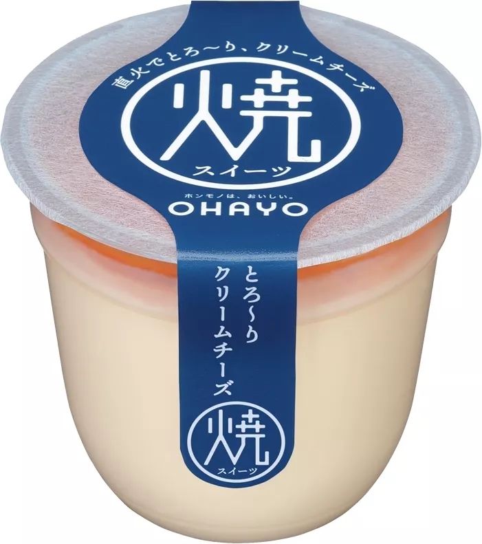 日本十大最值得买的零食,日本2019零食必买清单