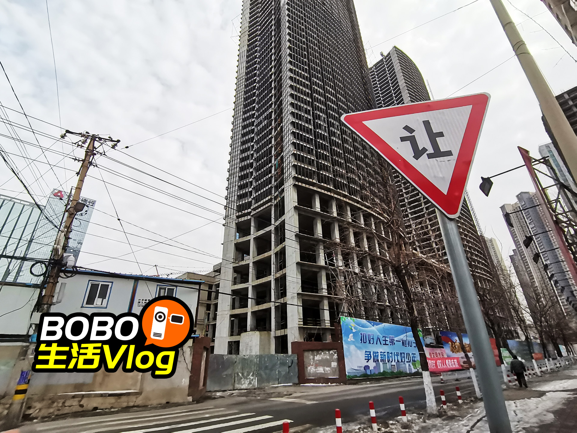 沈阳十大烂尾楼图片,沈阳最长时间烂尾楼最新处理消息