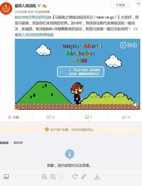 switch漏洞怎么修复,switch系统故障怎么办