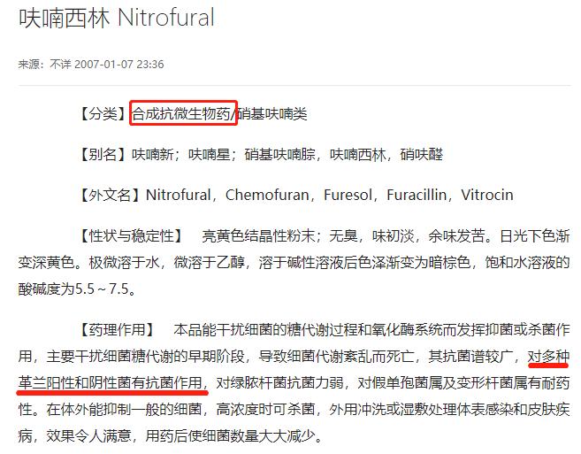 孕期吃鱼,孕期吃鱼的做法大全