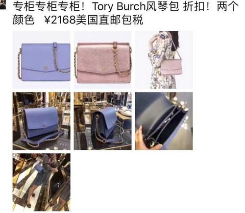 电商法代购,电商法实施后遇到的问题