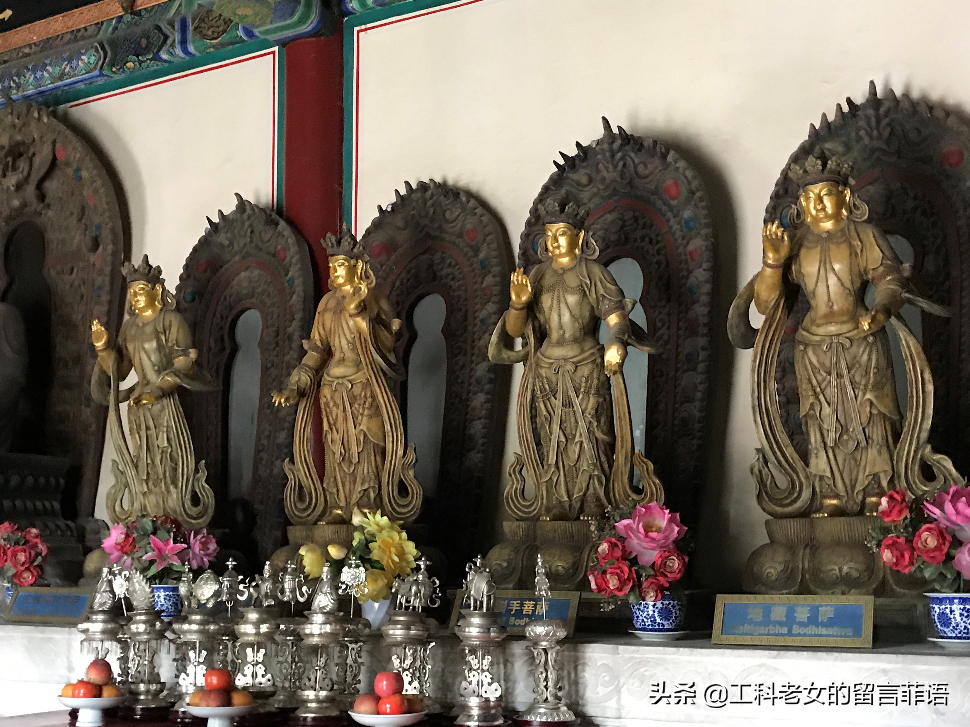 这里是北京之仔仔细细说白塔