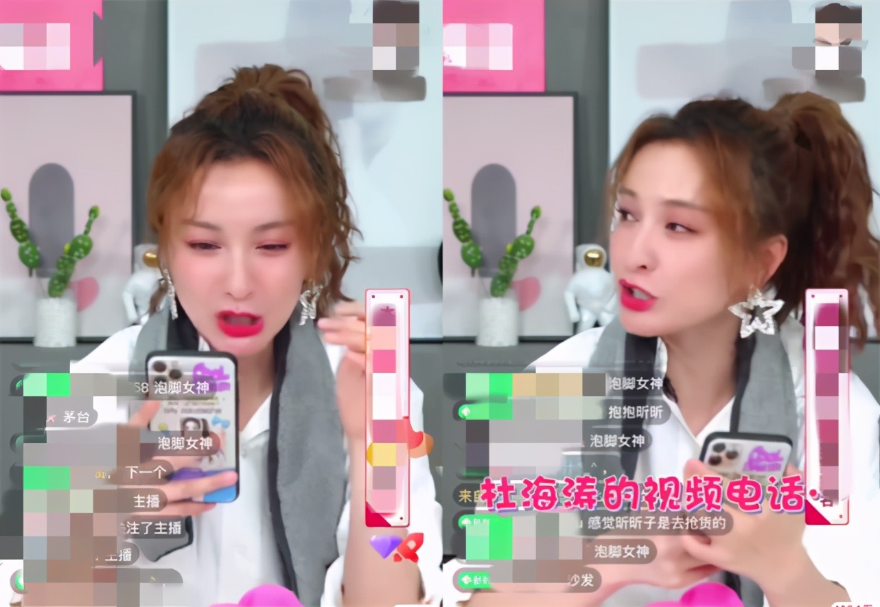 吴昕杜海涛新消息 (杜海涛和吴昕最近的消息)