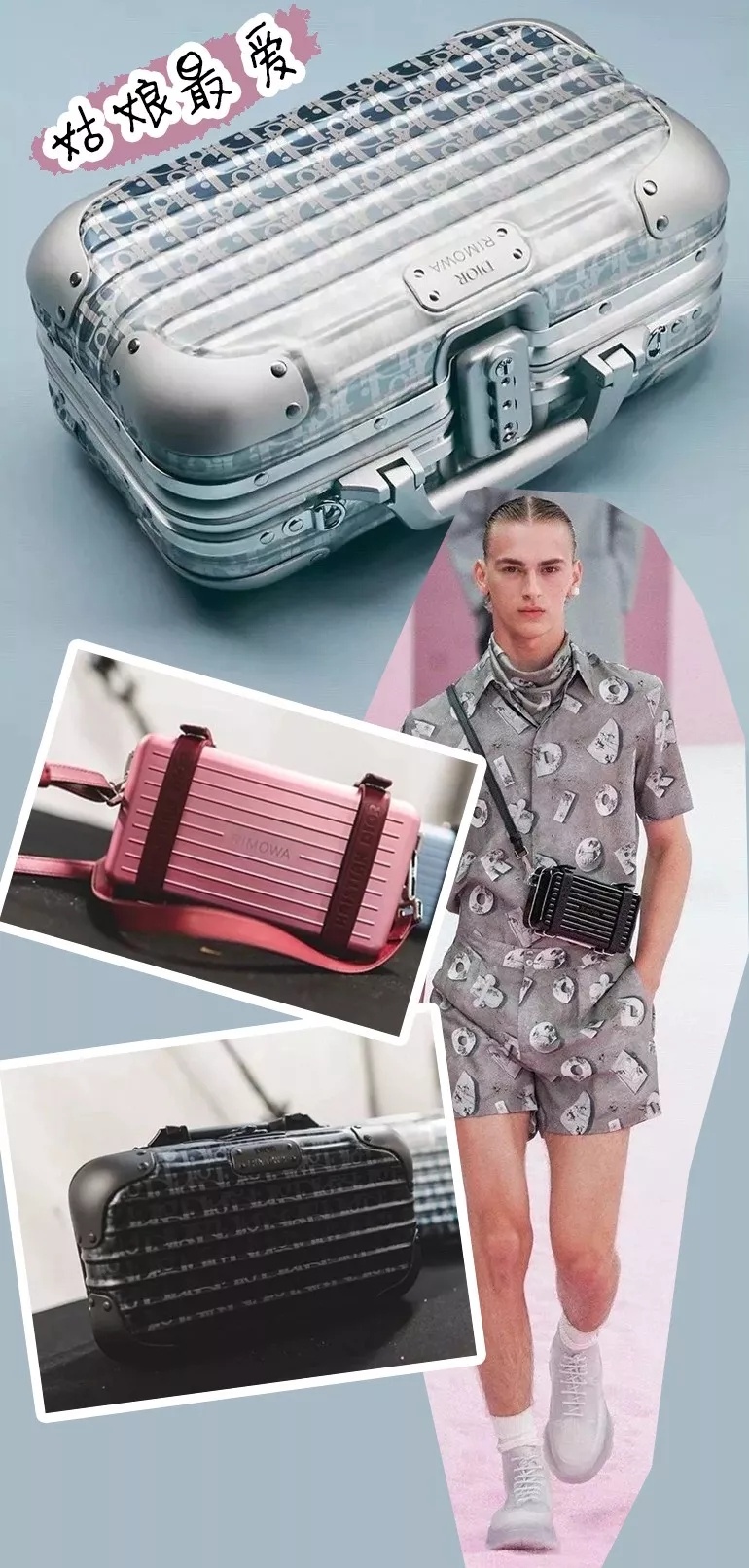 现在流行什么好看的男装,最好看的五款男装