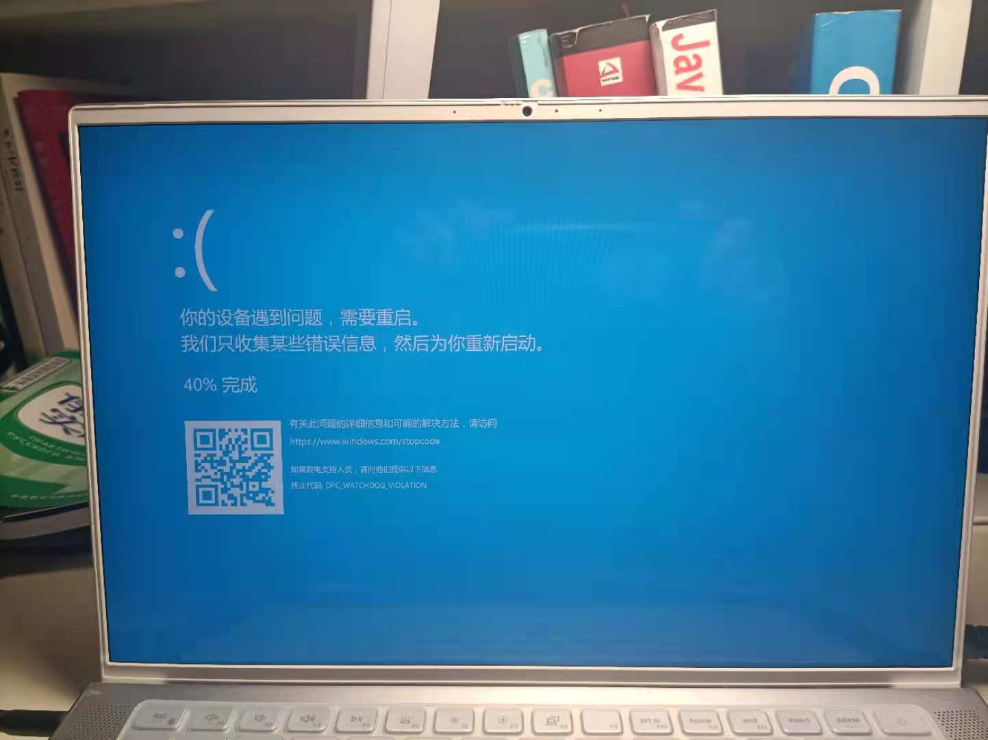 戴尔灵越7400和戴尔灵越14pro哪个好,戴尔灵越7400缺点