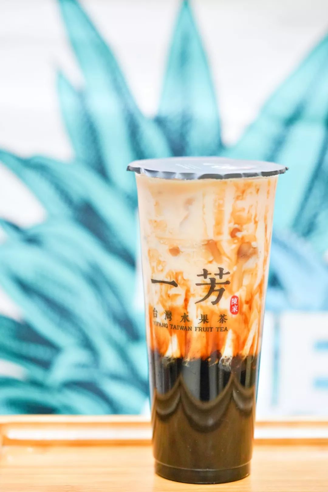 吃在济南,荔枝百香果芒果芭乐