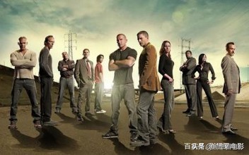 美剧开山鼻祖,评分最高的越狱美剧