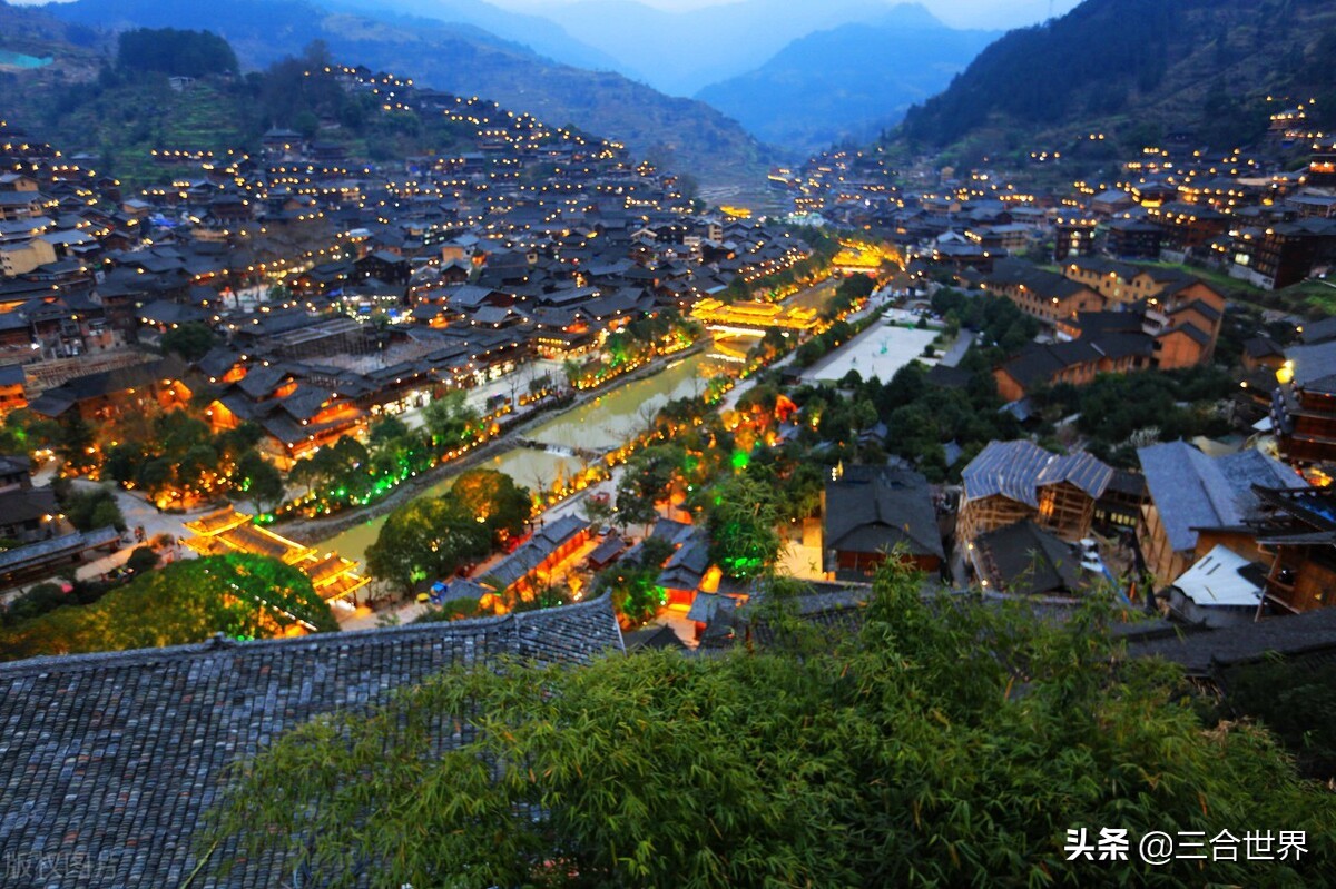 中国苗族第一省、第一县、第一镇、第一村，你知道在哪里么？