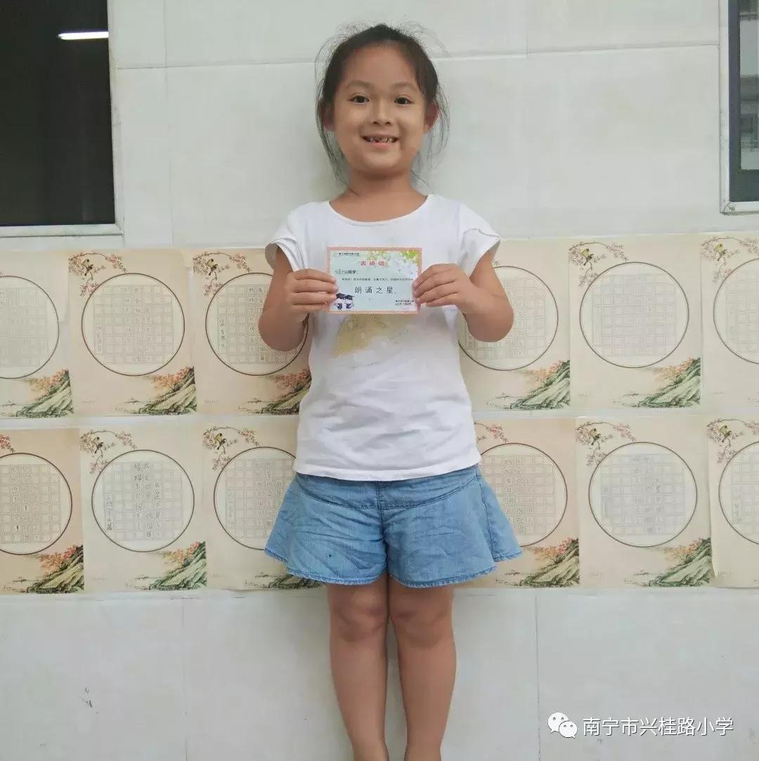 「21天可见的“芬芳宝贝”」成长簿No.17