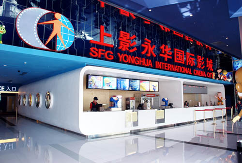 中国电影圈一哥,一哥影视集团