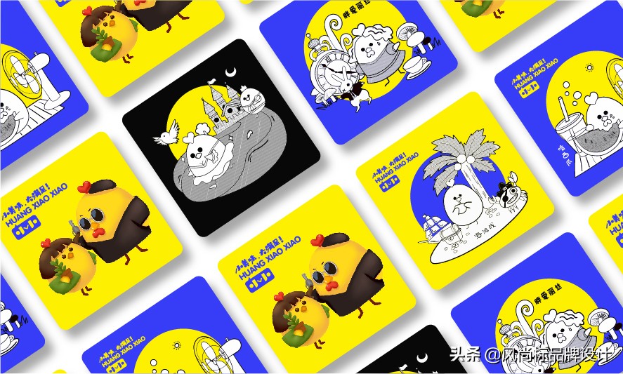 皇小小鸡排家族设计分享