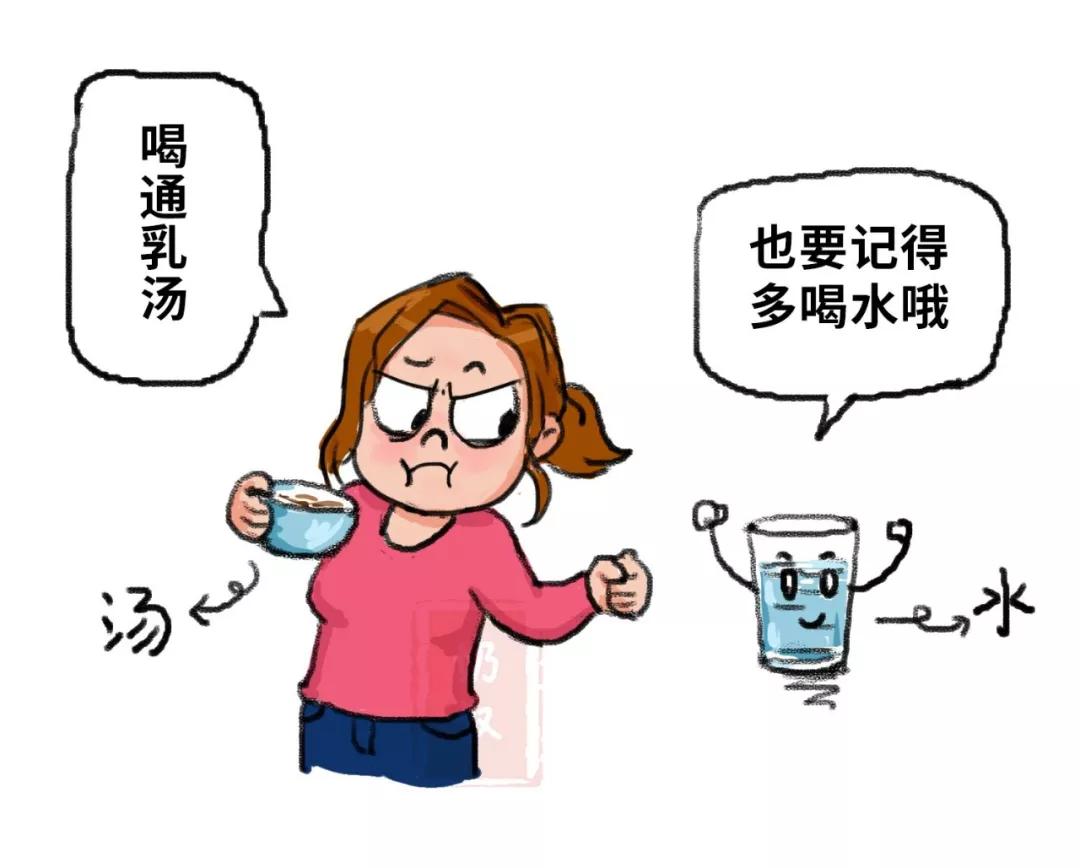 追奶一直不成功,为什么追奶越追越少