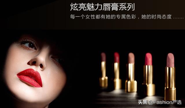 口红哪个牌子最好用排行榜图片,口红排名女生必备口红